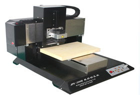 智能數(shù)控鉆孔機(jī)STR-2100B/2200B